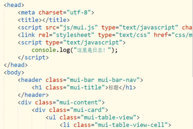 hbuilderx官网入口