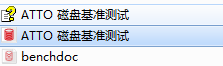 ATTO Disk Benchmark电脑版