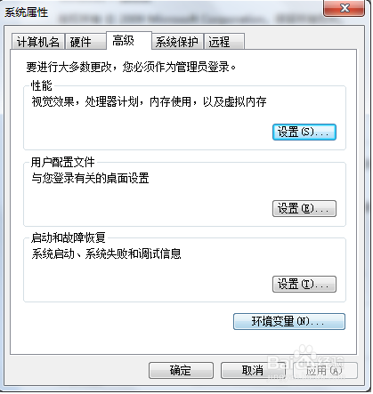 Python最新稳定版