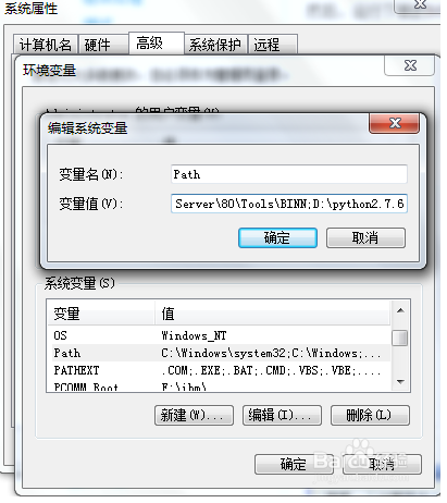 Python最新稳定版