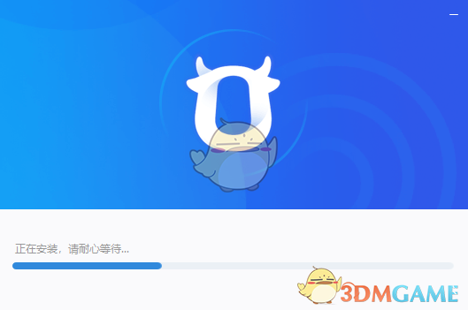 千牛工作台9.90.00N