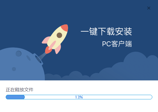 咪咕视频最新版