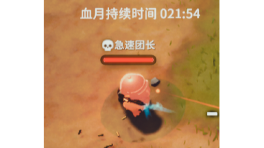 《逃离鸭科夫》血月事件MOD