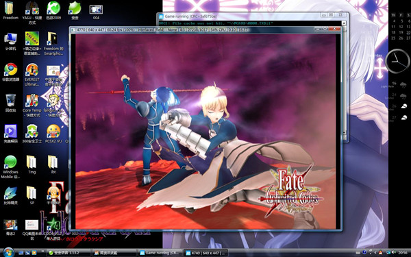 PS2模拟器最新中文版