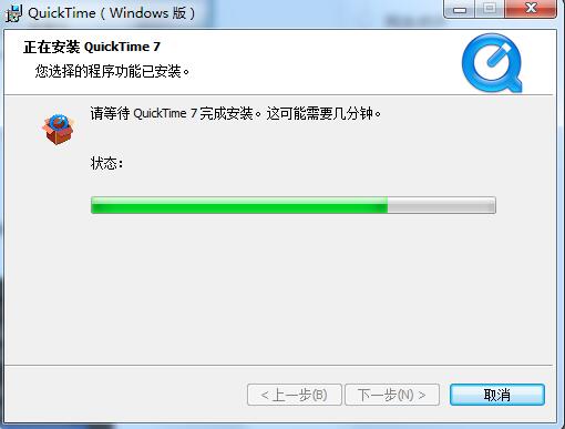 Quicktime player中文版