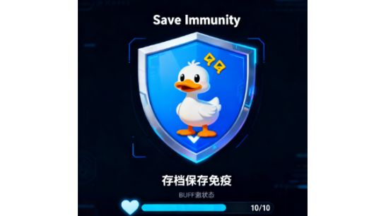 《逃离鸭科夫》存档拯救者MOD