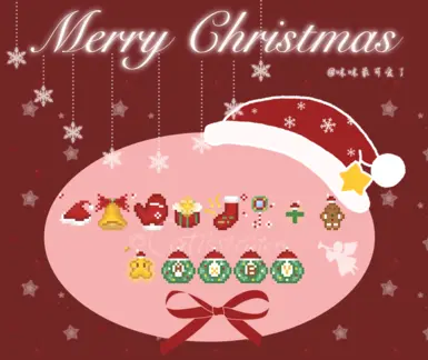 《星露谷物语》MOD|圣诞风格指针|