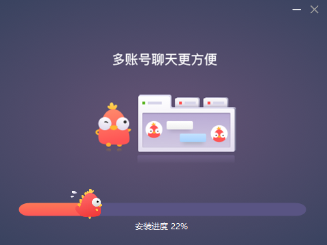拼多多商家工作台官网版
