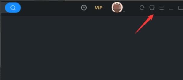 优酷电脑版转码不见了怎么办