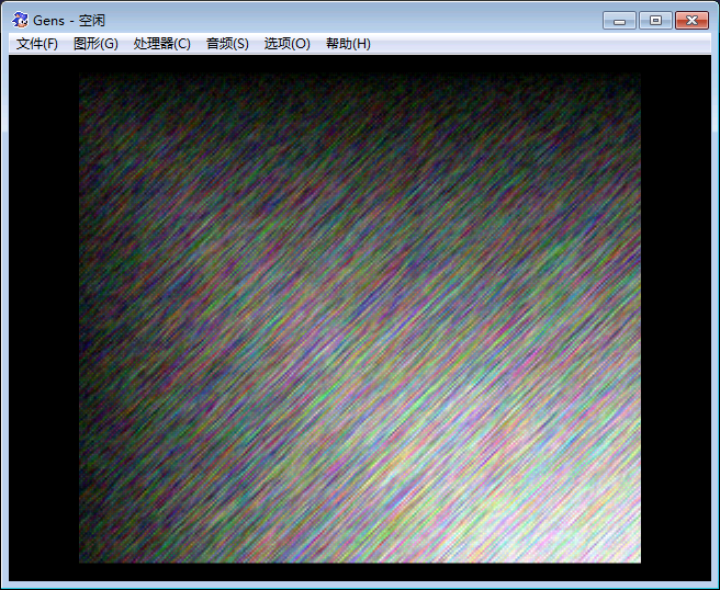 MD模拟器汉化版