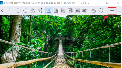 ImageGlass怎么更换皮肤