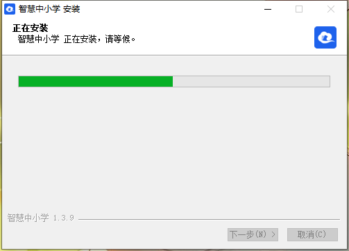智慧中小学电脑版