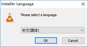 vlc播放器PC版