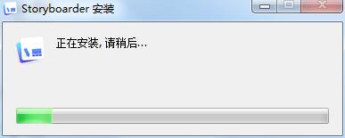 Storyboarder最新版
