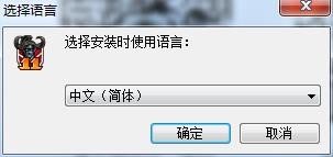 11对战平台概念版