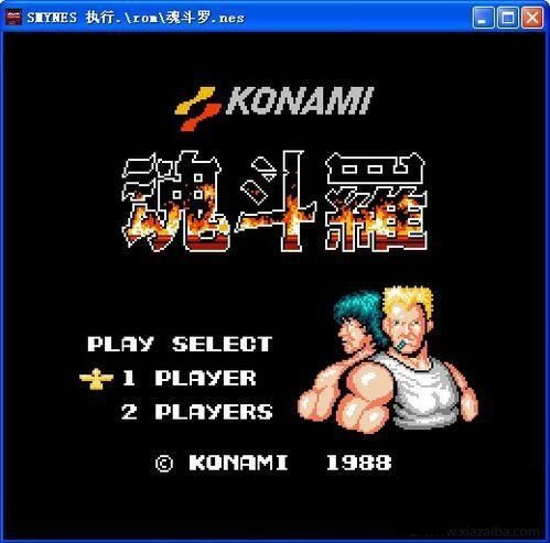 小霸王游戏机电脑版