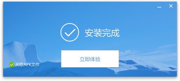 刷机精灵官网版