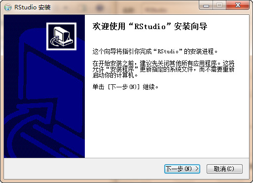 RStudio官网版