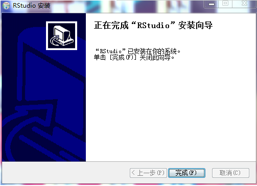 RStudio官网版