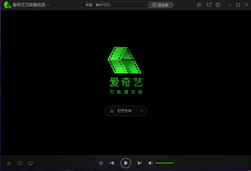 爱奇艺万能播放器怎么禁用电源管理