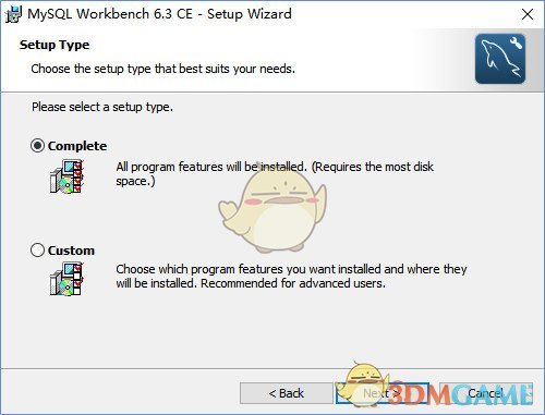 Mysql workbench电脑版
