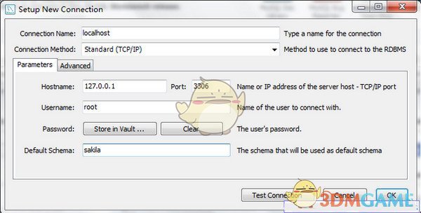 Mysql workbench电脑版