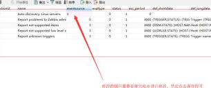 Navicat Premium电脑版
