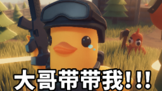 《逃离鸭科夫》0秒换弹MOD