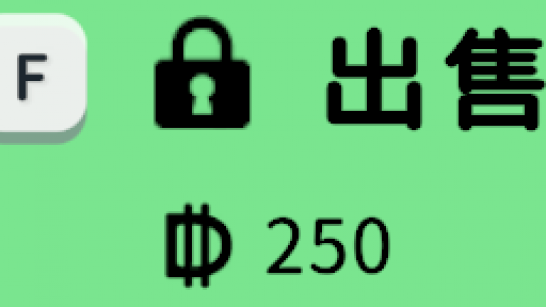 《逃离鸭科夫》自由出售MOD