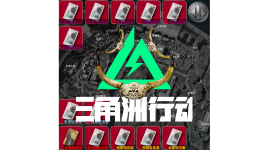 《逃离鸭科夫》零号大坝钥匙卡MOD