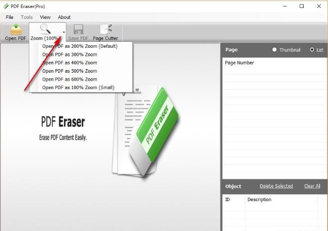 PDF橡皮擦免费版