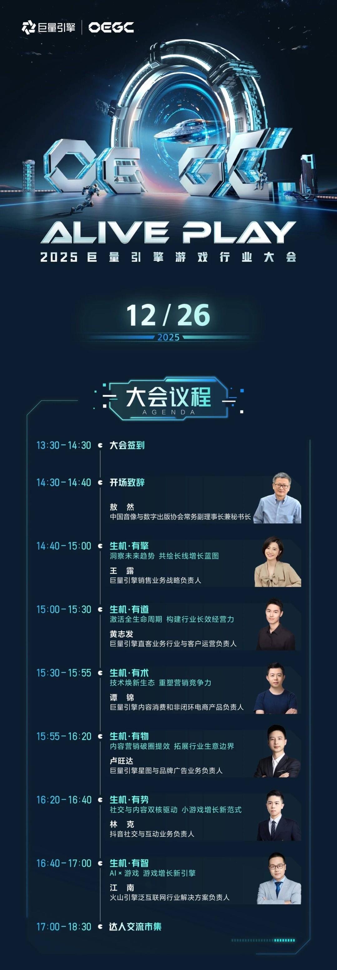 1766742981 146243 jpg r