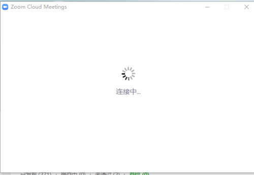 Zoom怎么恢复默认快捷键