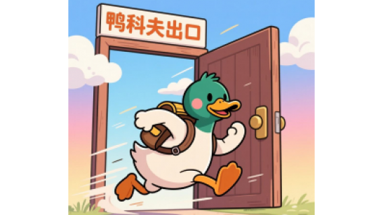 《逃离鸭科夫》射击优化MOD