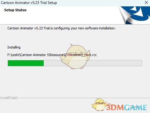 Cartoon Animator5.33