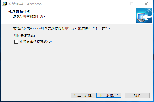 aboboo官网版