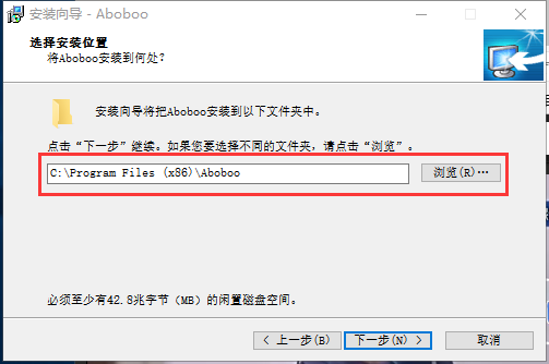 aboboo官网版