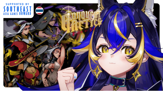 【泰国团队专访】既有牛头人还能走纯爱，你这个战棋游戏正不正经？