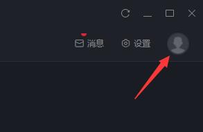 黑盒工坊怎么使用