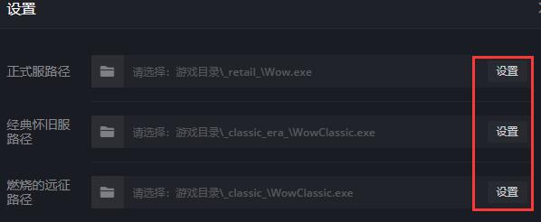 黑盒工坊怎么使用