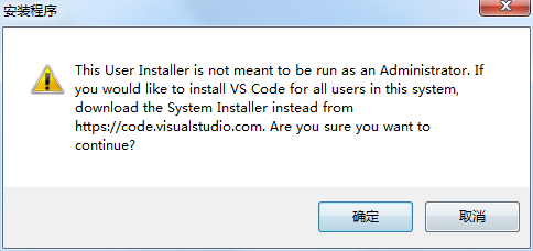 Visual Studio Code概念版
