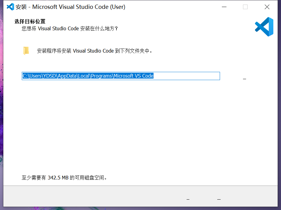 Visual Studio Code概念版