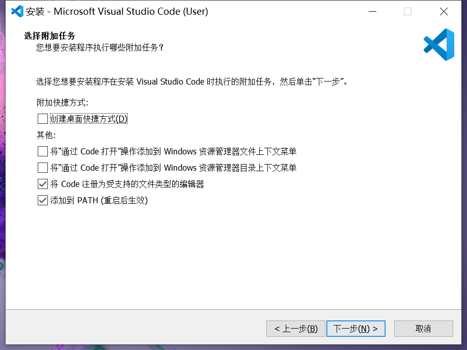 Visual Studio Code概念版