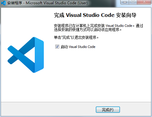 Visual Studio Code概念版