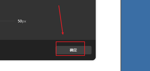 傲软录屏如何显示鼠标指针