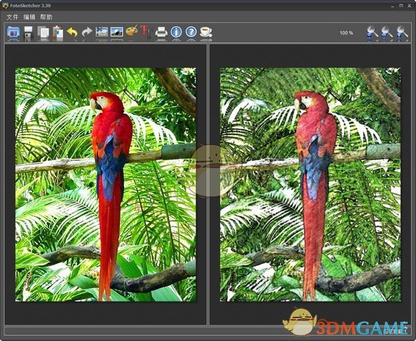 FotoSketcher汉化版