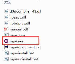 MPV播放器官网版