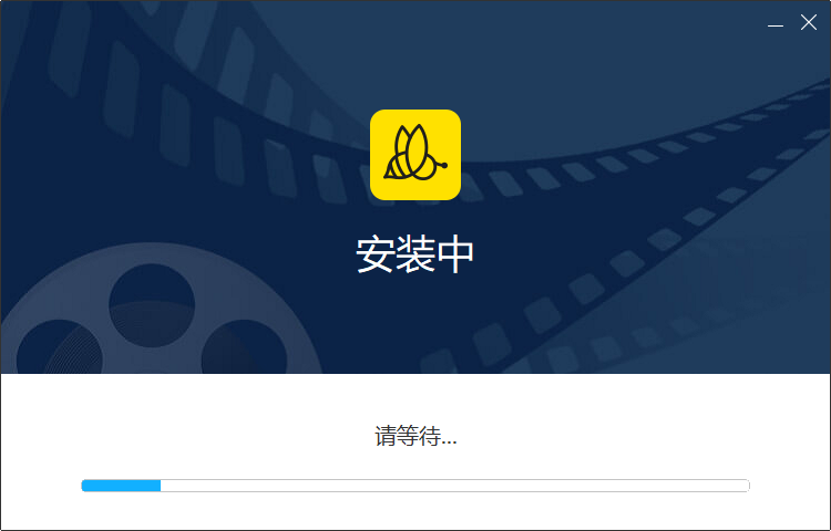 蜜蜂剪辑网页版