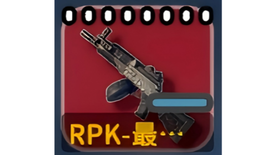 《逃离鸭科夫》枪械火力升级与红包制作MOD