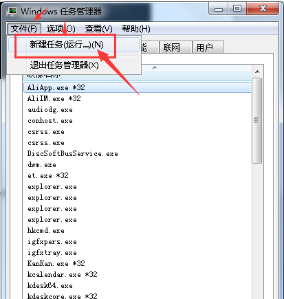 猎豹轻桌面最新版